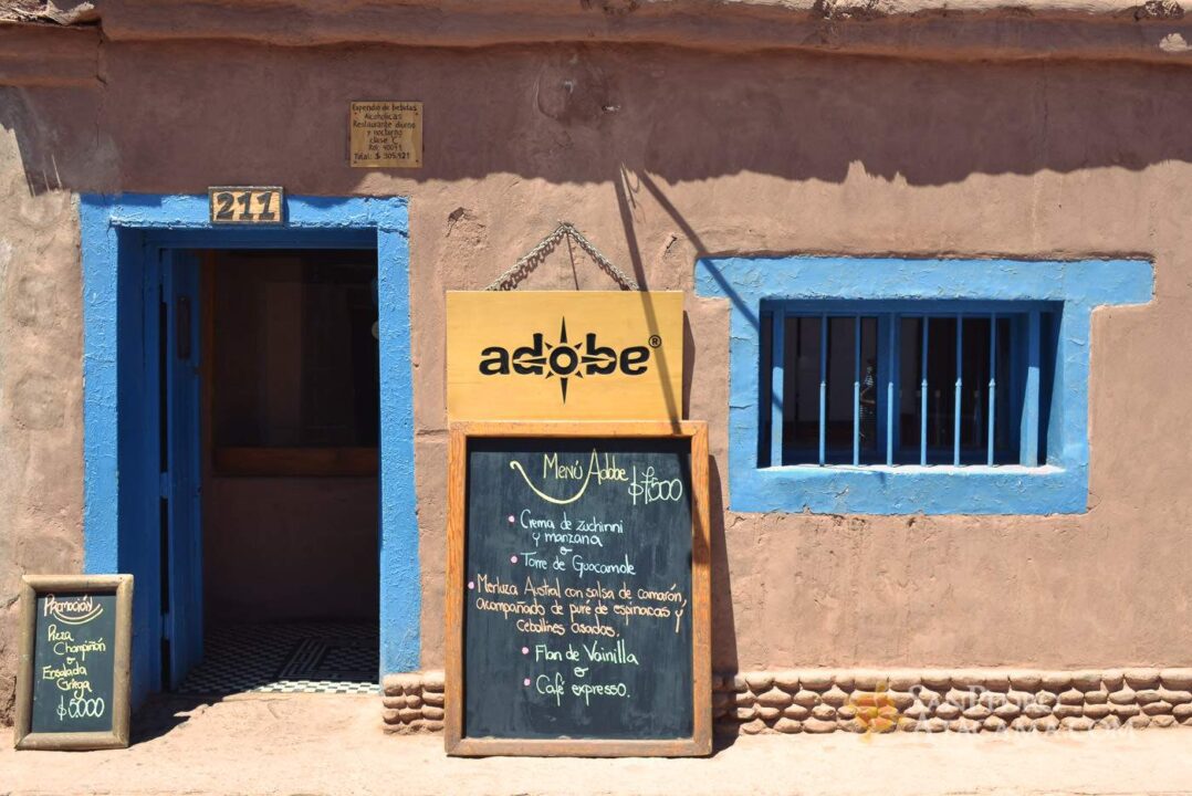Restaurante Adobe 4 Vulcano Expediciones restaurante adobe san pedro de atacama